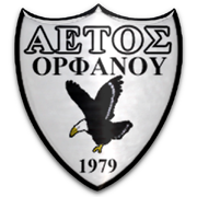 Aetos Orfanou